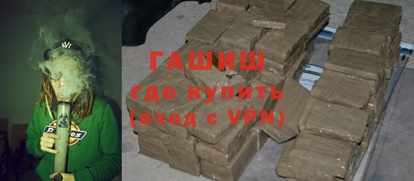 МДПВ Усинск