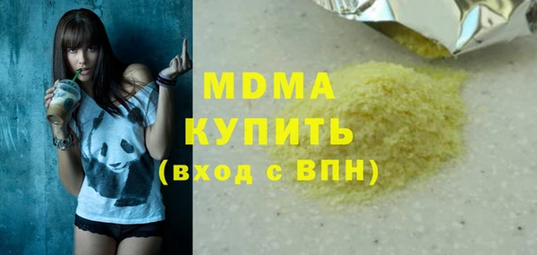 меф Алзамай