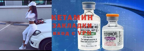 меф Алзамай