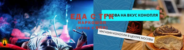 меф Алзамай