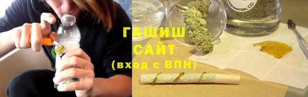 каннабис Алексеевка