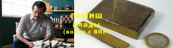 каннабис Алексеевка