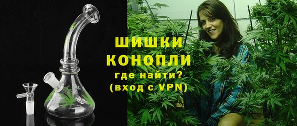 MDMA Усолье-Сибирское