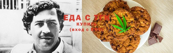 меф Алзамай