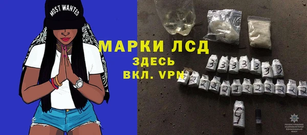 mdma Артём