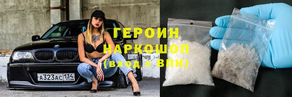 экстази Алексин