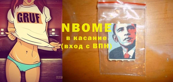 меф Алзамай