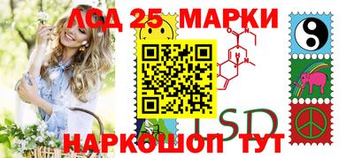 мяу мяу мука Анжеро-Судженск