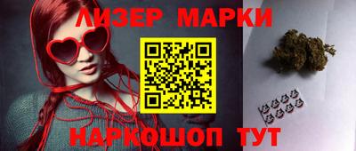 мяу мяу мука Анжеро-Судженск