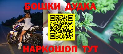 мяу мяу мука Анжеро-Судженск
