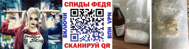 MEGA маркетплейс Черемхово Первитин мет закладки