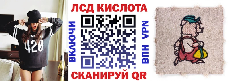 omg ТОР  Черемхово  Наркотические марки 1500мкг 