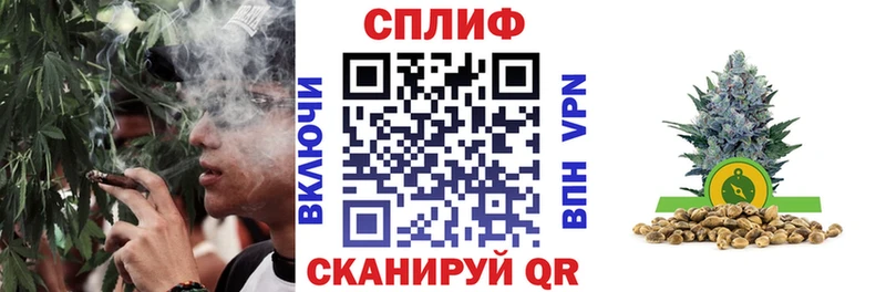 Шишки марихуана MAZAR  Черемхово 